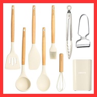 CAROTE silicone kitchen tool set 【Direct from Japan】