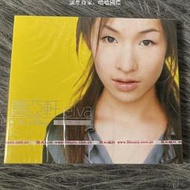 官方正版 蕭亞軒 Elva 首張同名專輯 CD歌詞本 車載音樂歌曲