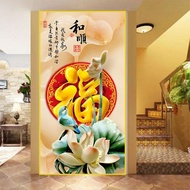 Vertical Golden Tree Entrance Decorative Painting Vertical Version Fortune Tree Money Tree Elk Money
