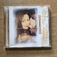 A5*二手國語CD 蔡幸娟 - 1996情歌選 年年有餘