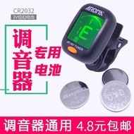 Battery Universal Violin Guitar Ukulele Guzheng Electronic Tuner Button CR2032 3V pxc7