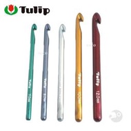 【大嘴鳥】Tulip MinD 廣島巨大鉤針 7mm/8mm/9mm/10mm/12mm 編織工具 日本原裝