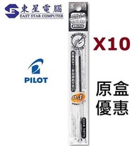 PILOT - Pilot Hi-Tec-C Coleto 04 芯 (0.4mm 黑色筆芯10支)