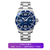 Longines Longines Longines Diving Series Watch Automatic Mechanical Men's Watch L3.841.4.96.6
