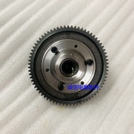 Differential motor gearbox of electric tricycle motor gearbox in gearbox 16 teeth 18 teeth variable 