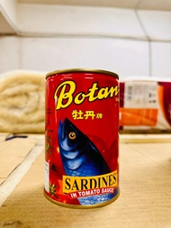 Sardin cap botan 425g
