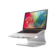 Bestand Laptop Stand Aluminum Alloy PC Stand with Heat Dissipation Compatible for 11 -16 Macbook Air Pro / Fujitsu - Silver