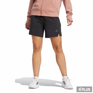 ADIDAS Women D4T KNIT SHORT Sports Shorts-JP2662