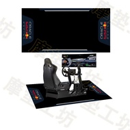 Good Quality Racing Simulator Carpet Racing Simulator Floor Mat F1 Simulator Bracket Anti-slip Floor