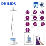 Philips Iron Garment Steamer 1600w (GC482)