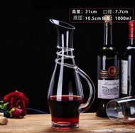 文記 - 水晶玻璃歐式紅酒葡萄酒醒酒器 酒樽 飲料瓶 飲料儲存瓶空瓶（17號1000ml-【2個裝】）#M057033425