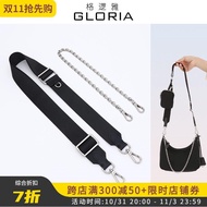 2024 new for❧┅ CXP-母婴7 Suitable for Prada decorative chain Prada hobo three-in-one bag canvas crossbody shoulder strap replacement bag accessories