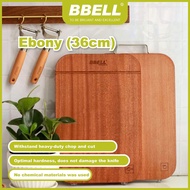 BBELL Ebony Wood Cutting Board 36CM Chopping Board