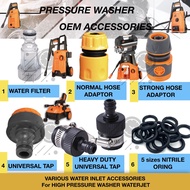 WATER INLET SPARE PART APACHE HM4411 HM3709 HM4613 HV4213 HIGH PRESSURE WASHER CLEANER WATERJET CAR 