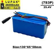 24V 18650 lithium ion baery pack, 7s3p, 29.4V, 26000MAH, built-in , for electric bicycles, electric wheelchairs,
