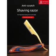 shaver electric shaver Toohsiung Anti-Scratch Safety Haircut Trimming Manual Razor