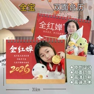 Hot Sale Full Red Chan 2026 Desk Calendar Double-Sided Picture Desk Calendar Calendar Desktop Notes 
