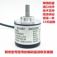 Encoder CB-100HC-200HC-300HC-360HC-600HC-1,000HC-1024HC-2000HC