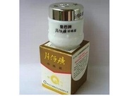 Cheap authentic Queen Pien Tze Huang Pearl Cream 25g