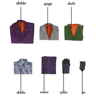 In-Stock Batman Dark Knight Joker Clown คอสเพลย์เครื่องแต่งกายชุดฮาโลวีนที่ไม่ซ้ํากันเสื้อผ้าพิเศษจา