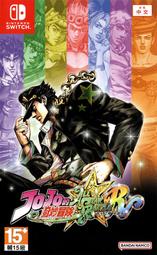 摩力科 二手 現貨 NS 中文 JOJO的奇妙冒險 群星之戰 2275751666531