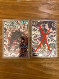 港版七龍珠英雄隱藏4星卡 - BMT2-SEC 孫悟空：超宇宙/ BMT2-SEC2 弗
