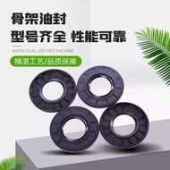 Material Frame Oil Seal TC14*26/27/28/29/30*4/5/6/7/8/9/10 Wear-resistant