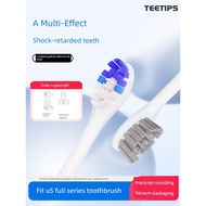 TEETIPS Adapt to Smile Plus usmile Electric Toothbrush Head Y1S/F10/P10/P20/Y10pro Replacement