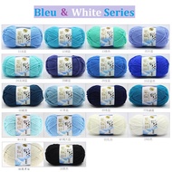 50g smooth milk fiber woven 5 strands of yarn crochet yarn milk cotton hand-knitted yarn Blue