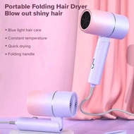 Folding Hairdryer Portable Mini Soft Sound Design Turbo Strong Wind Safety Temperature Control Home Dormitory Travel Hairdryer