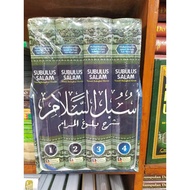 Greeting Subulus Book 1 Set