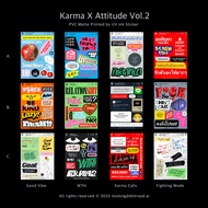 สติกเกอร์ไดคัทกันน้ำ - เหมายกแพค - 12 แบบ ต่อ 1 แพค : สำหรับตกแต่ง - Sticker Water Proof (A6)