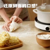 A Kuan Soul Noodles Brewed Instant Noodles Mixed Noodles Instant Noodles Night Supper Instant Food N