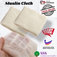 Muslin Cloth (105cm*1M)