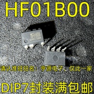 5 Piece HF01B00 DIP-7 chip IC