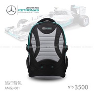 賓士 AMG 賽車 Mercedes Benz Petronas 旅行背包 AMGJ-001