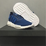 NMD University Blue R1