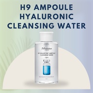 JM Solution H9 Hyaluronic Ampoule Cleansing Water Aqua, 500ml - No Rinse Makeup Remover, One Step Cl