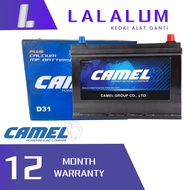 CAMEL EFB S95 115D26LMF  Car Battery Kereta Bateri For TOYOTA/HONDA/PROTON/KIA/HYUNDAI/FORD/MAZDA