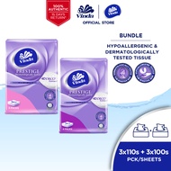 Vinda Prestige 4D Embossed Facial Tissue - M Size(3x110s)+Vinda Prestige 4D Embossed Facial Tissue -