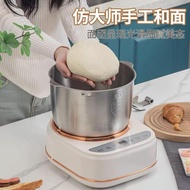 Face-making 5 Large-Capacity Yangzi Awakening Face-making Machine Kneading Machine Face-making Face-