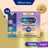 นมผง เอนฟาโกร เอพลัส มายด์โปร เจนเทิล แคร์ สูตร3 (2850 กรัม) x4 กล่อง Enfagrow A+ MindPro Gentle Car
