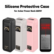Soft Silicone Power Bank Case For Anker Prime Power Bank 20000mAh 220W Portable Charger Anti-Scratch