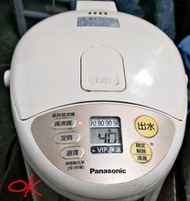 Panasonic 國際牌 NC-BG3000 3L微電腦熱水瓶
