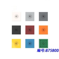 10pcs Compatible 23893 87580 DlY Bricks 2x2 with 1 Stud Plate Board Changeover Catch For Building Bl