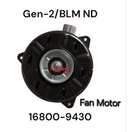 Fan Motor Gen 2/BLM ND