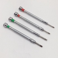 Hublot screwdriver (for Hublot watches)