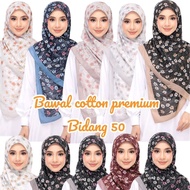 bawal cotton premium corak bidang 50 j-130