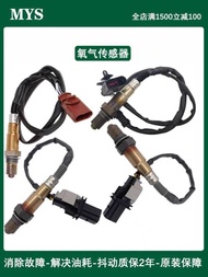 Suitable for Porsche Cayenne Paramela an Cayenne 911 918 968 997 Front Rear Oxygen Sensor