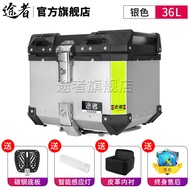 กระบอกลมอะลูมิเนียมอัลลอย์สำหรับ Fuling KPV150 Vespa Viscosa Aluminum Box สำหรับผู้ที่ชื่นชอบการปรับ